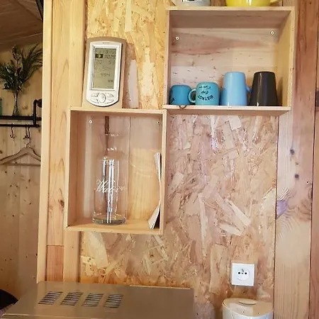 Апартаменты Des Mesanges *